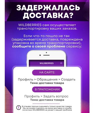 Blue Antibacterial soap concentrate for tattoos and turbo tattoo - Buy Online on GoSupps.com