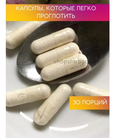 Natural Factors B6 pyridoxal-5-phosphate 50 mg 30 capsules - Buy Online on GoSupps.com