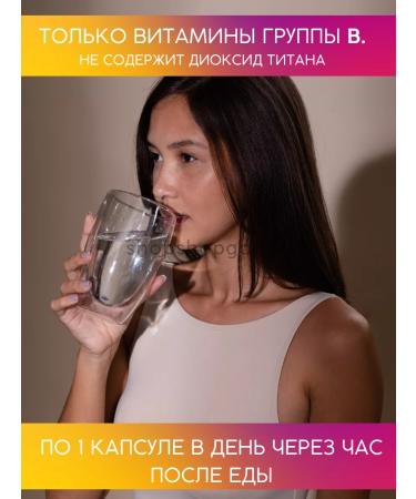 Natural Factors B6 pyridoxal-5-phosphate 50 mg 30 capsules - Buy Online on GoSupps.com