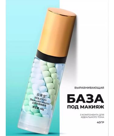 NOZBEAUTY Basket for makeup JOMTAM