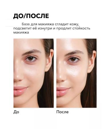 NOZBEAUTY Basket for makeup JOMTAM - Buy Online on GoSupps.com