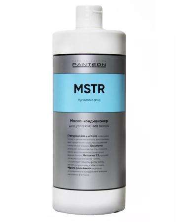 pantheon Moisture Contractor Mask for Hair Hair 1000 ml