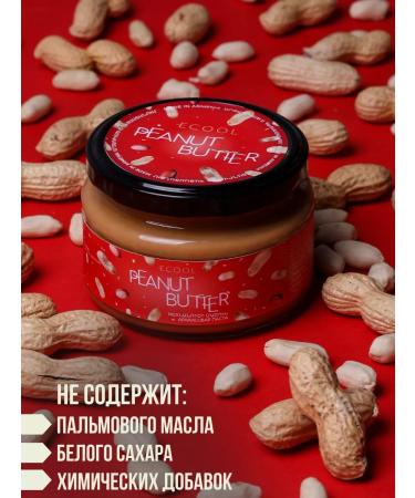 Ecool Peanut paste without sugar - Buy Online on GoSupps.com
