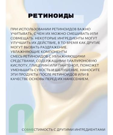 Grace Day Corea leveling cream with a tinting effect - Buy Online on GoSupps.com