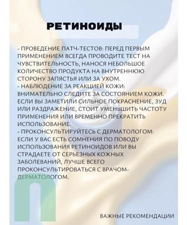 Grace Day Corea leveling cream with a tinting effect - Buy Online on GoSupps.com