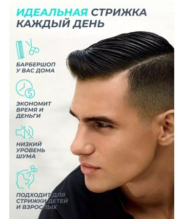 Philips Trimmer machine razor 5V1 V-105 - Buy Online on GoSupps.com