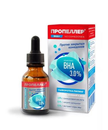 PROPELLER Serum-peeling complex VNA 3.0% of acne 25 ml