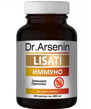 Dr Arsenin - Naturotherapy Vitamins for women of men to increase immunity lizata