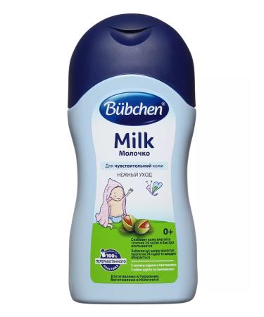 Bubchen Body milk baby 200 ml - Buy Online on GoSupps.com