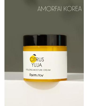 Farm Stay Citrus yuja skin radiance - Buy Online on GoSupps.com