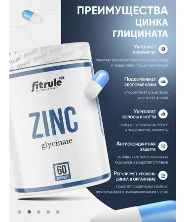 Fitrule Nutrition ZINC Glycinate Fittral Circinate 60 Capsules - Buy Online on GoSupps.com