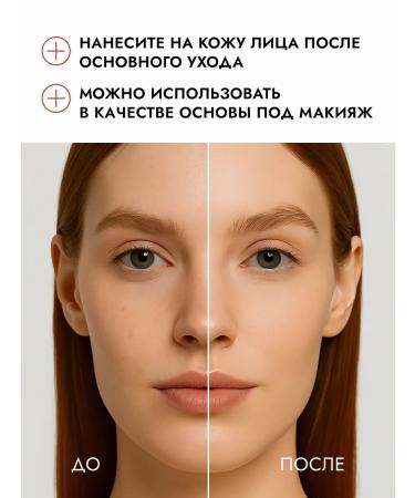 KLAPP Sunscreen BB cream SPF50 - Buy Online on GoSupps.com