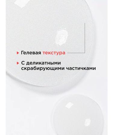 MIXIT Scrub for scalp of hair growth from Grow Pro loss - Buy Online on GoSupps.com