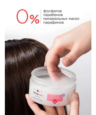 MIXIT Scrub for scalp of hair growth from Grow Pro loss - Buy Online on GoSupps.com