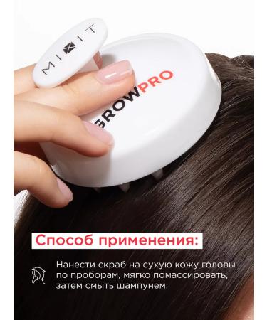 MIXIT Scrub for scalp of hair growth from Grow Pro loss - Buy Online on GoSupps.com