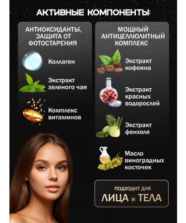 Supertan Zagar cream in a solarium without bronzers 150 ml - Buy Online on GoSupps.com