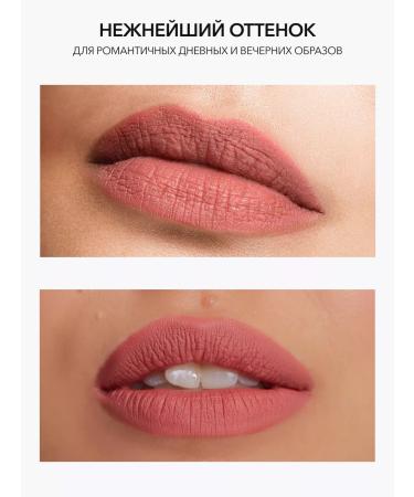OK Beauty Lip pencil persistent red-pink Foxy - Buy Online on GoSupps.com