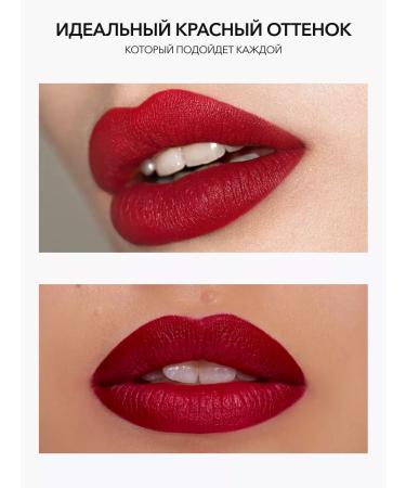 OK Beauty Lip pencil Persistent red Royal - Buy Online on GoSupps.com