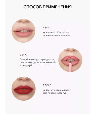 OK Beauty Lip pencil Persistent red Royal - Buy Online on GoSupps.com