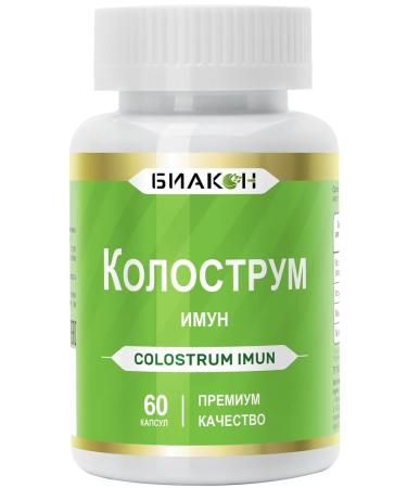 BIACON Kolostrum Imin Colostrum Mograzovo for immunity 500 mg - Buy Online on GoSupps.com
