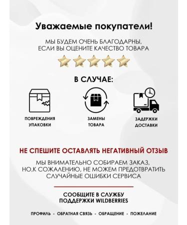 BTpeel PRX PRX PRX All -season rejuvenating peptide - Buy Online on GoSupps.com