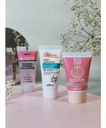BIELITA BB Face Cream +Heiliter Cream +The basis of primer for makeup