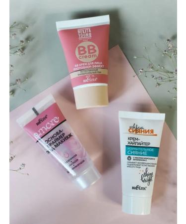 BIELITA BB Face Cream +Heiliter Cream +The basis of primer for makeup - Buy Online on GoSupps.com