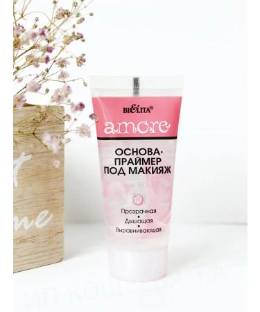 BIELITA BB Face Cream +Heiliter Cream +The basis of primer for makeup - Buy Online on GoSupps.com