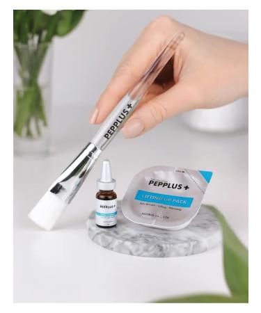 PEPPLUS Facial masks are two -component (4 pcs) - Buy Online on GoSupps.com