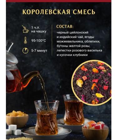 Dolce Vita Dolcea Vita Royal mixture in a glass jar 50g - Buy Online on GoSupps.com