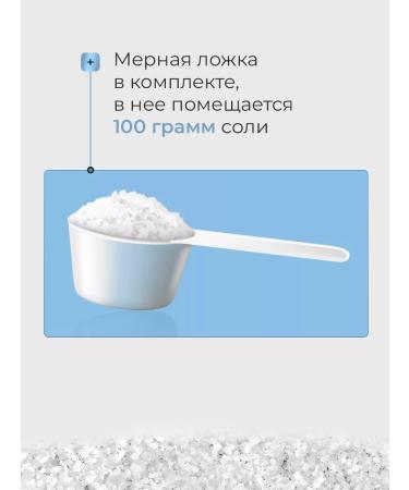 Dr Mineral's The salt of the Dead Sea is natural Dead Sea Salt - Buy Online on GoSupps.com