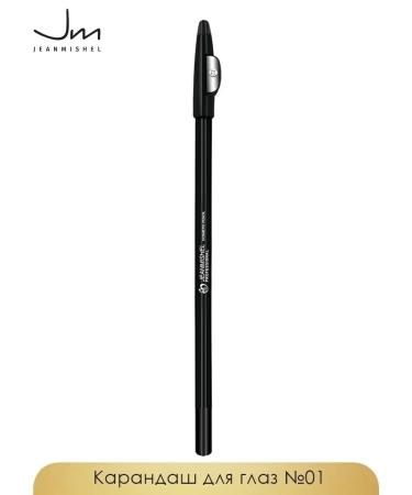 JEANMISHEL Eye pencil with a grinder tone # 01 black