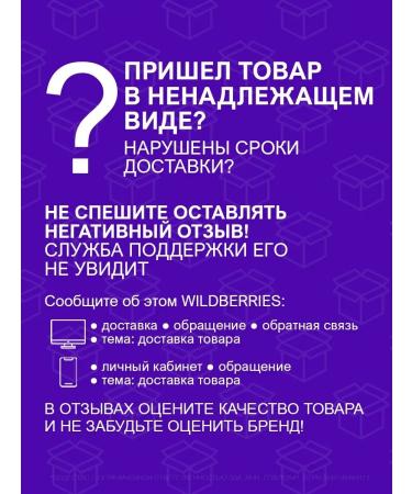 JEANMISHEL Eye pencil with a grinder tone # 01 black - Buy Online on GoSupps.com