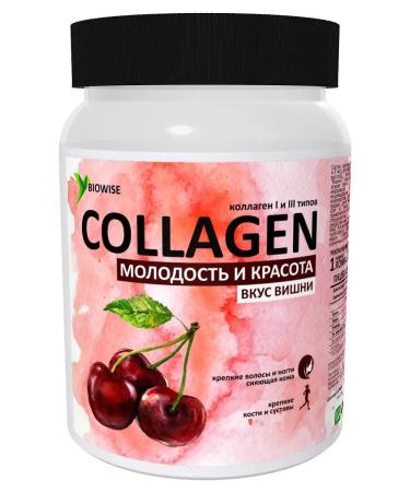 BIOWISE Collagen collagen vit-s hyaluronic kis cherry - Buy Online on GoSupps.com