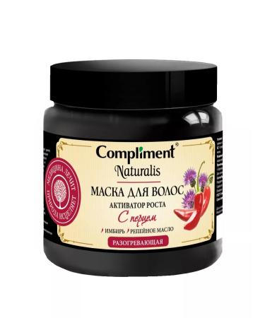 Compliment Mask Hair activator with hair growth 500ml - Buy Online on GoSupps.com