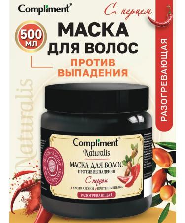 Compliment Hair mask with pepper restoring 500ml