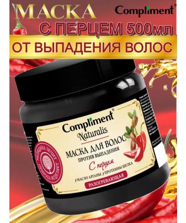Compliment Hair mask with pepper restoring 500ml - Buy Online on GoSupps.com