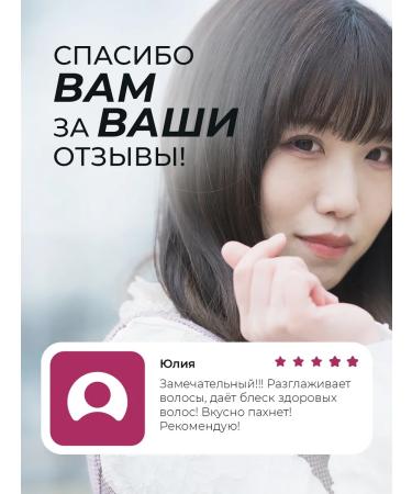 KeraSys Restoring shampoo mini Korea - Buy Online on GoSupps.com