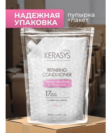 KeraSys Restoring Korean air conditioning - Buy Online on GoSupps.com
