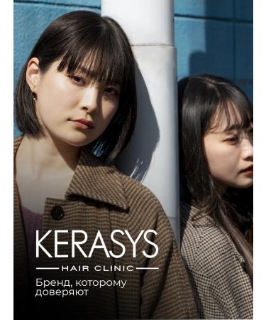 KeraSys Moisturizing Korean air conditioner - Buy Online on GoSupps.com