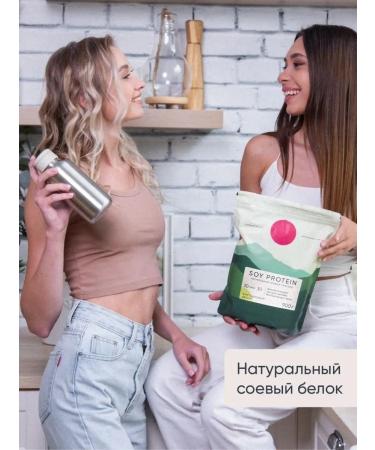 ELEMENTICA ORGANIC Vegetable soy protein vanilla fillir 900 g - Buy Online on GoSupps.com