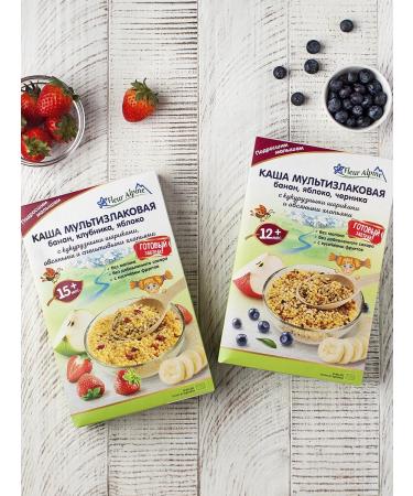 Fleur Alpine Porridge multi -plaan strawberries apple with balls 15 months - Buy Online on GoSupps.com