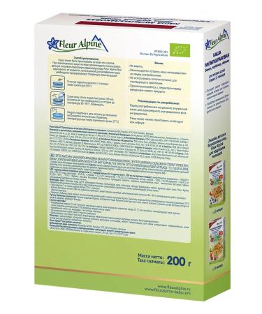 Fleur Alpine Porridge multi -plaan strawberries apple with balls 15 months - Buy Online on GoSupps.com