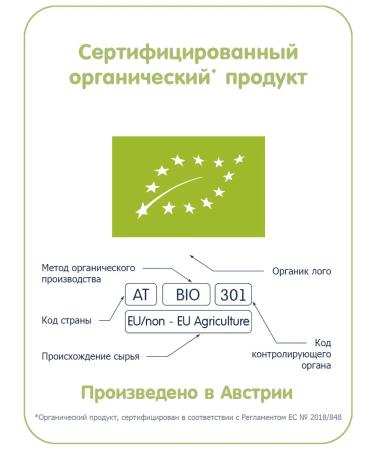 Fleur Alpine Porridge multi -plaan strawberries apple with balls 15 months - Buy Online on GoSupps.com