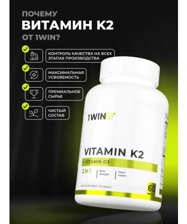 1WIN Vitamin K2 D3 complex 60 capsules - Buy Online on GoSupps.com