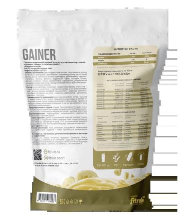 Fitrule Nutrition Gainer gain Fitrule Gainer Mass 800 g banana - Buy Online on GoSupps.com