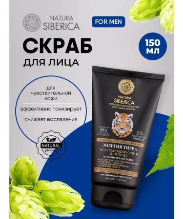 Natura Siberica Face scrub refreshing 150ml