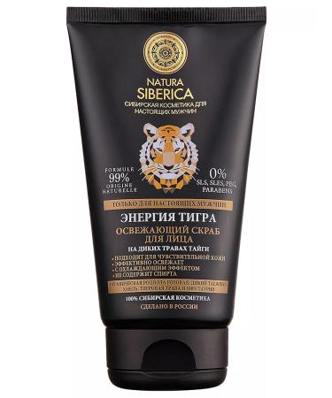 Natura Siberica Face scrub refreshing 150ml - Buy Online on GoSupps.com