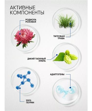 Natura Siberica Face scrub refreshing 150ml - Buy Online on GoSupps.com