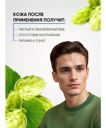 Natura Siberica Face scrub refreshing 150ml - Buy Online on GoSupps.com